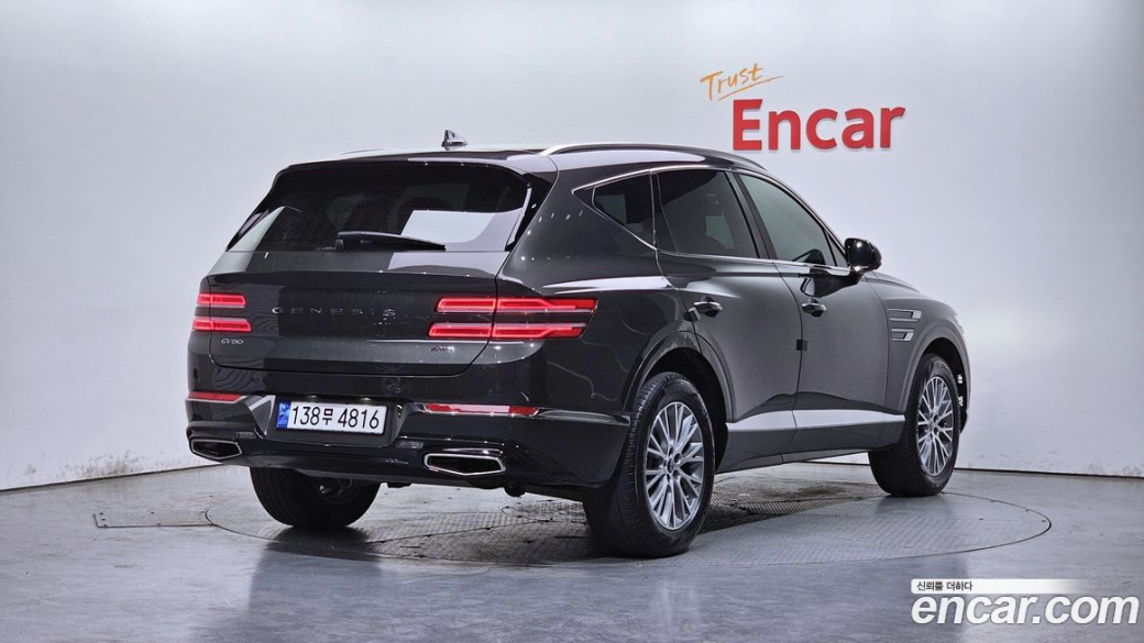 Genesis GV80 2.5T Gasoline AWD, 2023