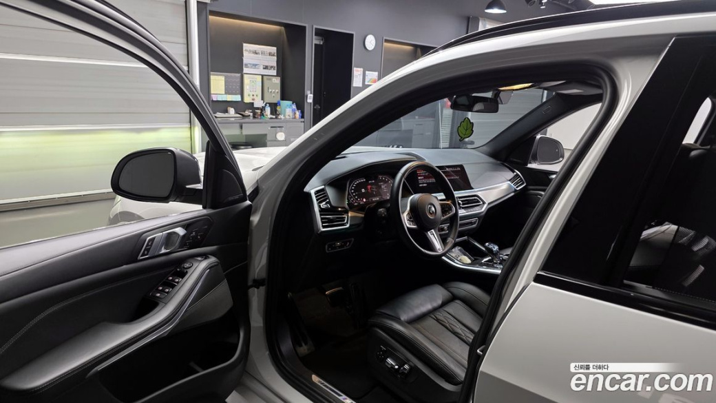 BMW X5 xDrive 40i M Sport, 2023