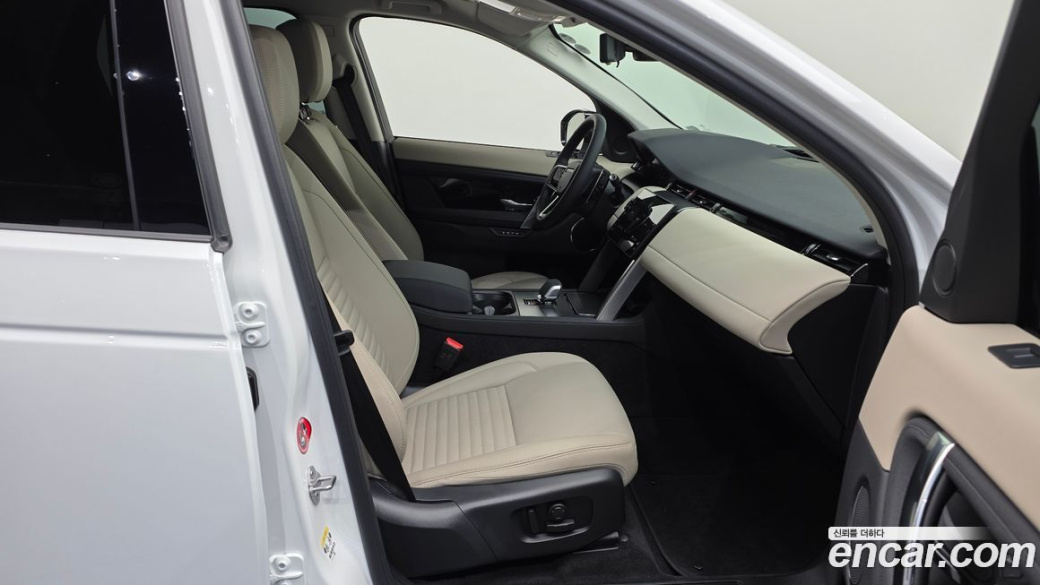 Land Rover Discovery Sport P250 S, 2025