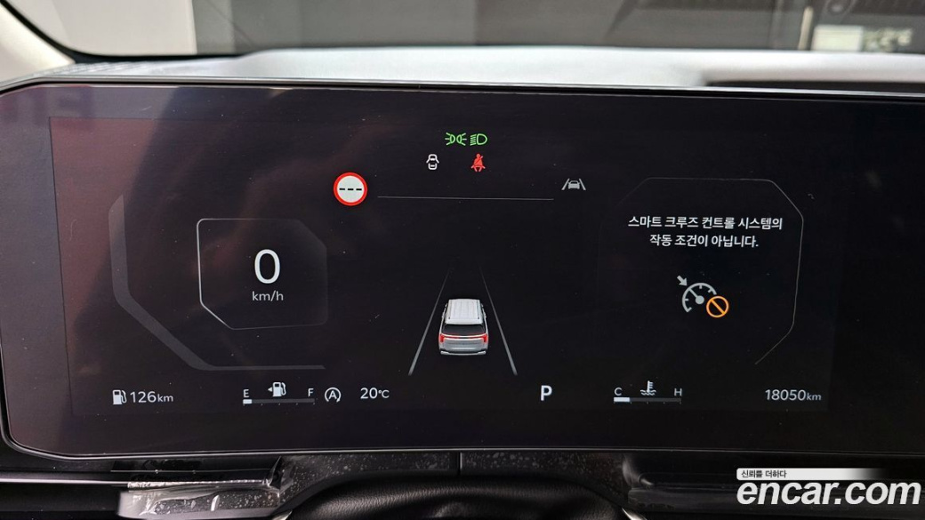 Kia Carnival 9-Seater Noblesse, 2025