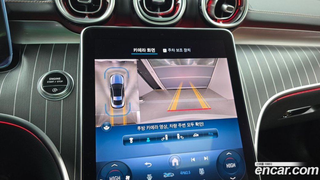 Mercedes-Benz CLE-Class CLE450 4MATIC Coupe, 2024