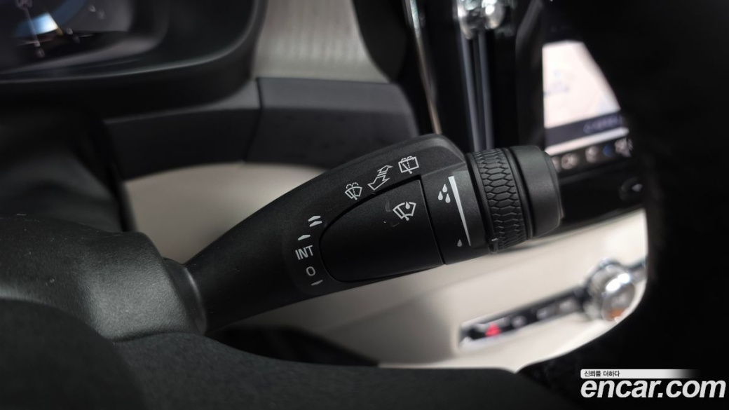 Volvo XC40 B4 Ultimate Bright, 2023