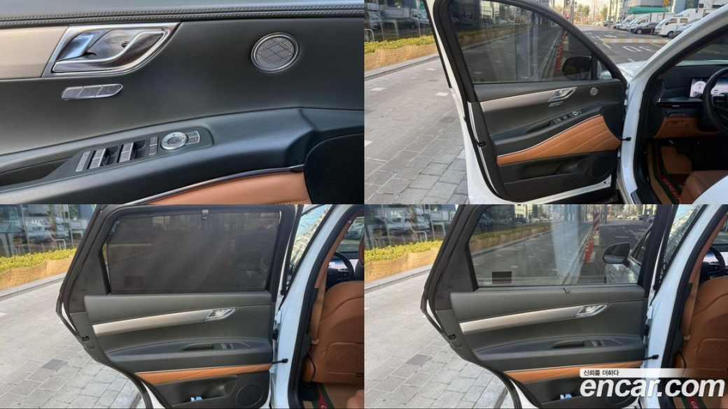 Genesis GV80 2.5T Gasoline AWD, 2024
