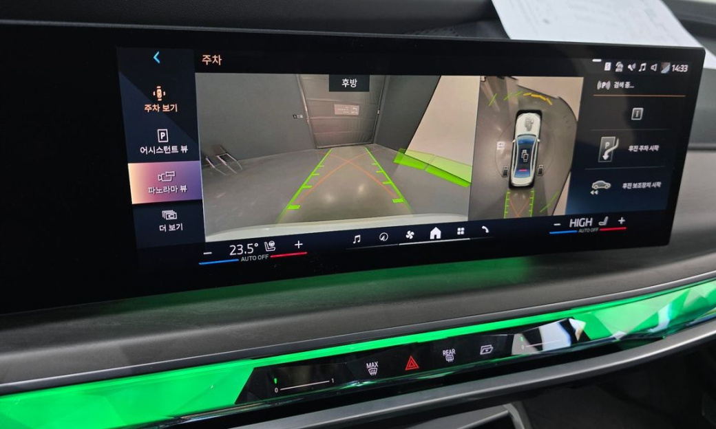 BMW 7-Series 740i sDrive Design Pure Excellence, 2023