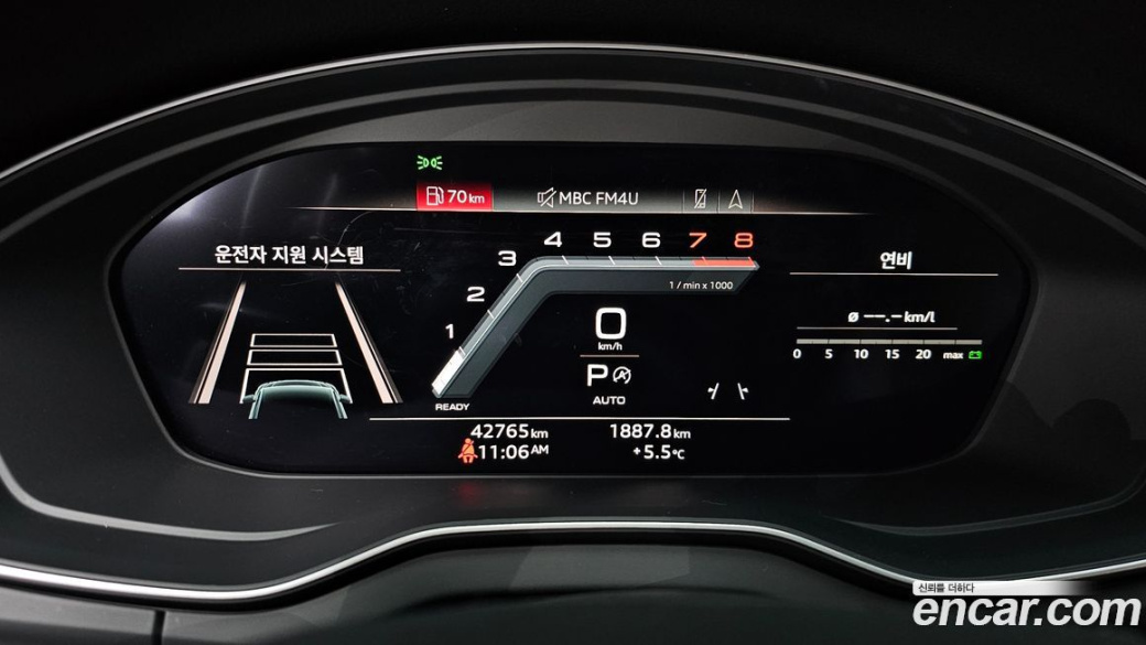 Audi Q5 45 TFSI Quattro Premium, 2023
