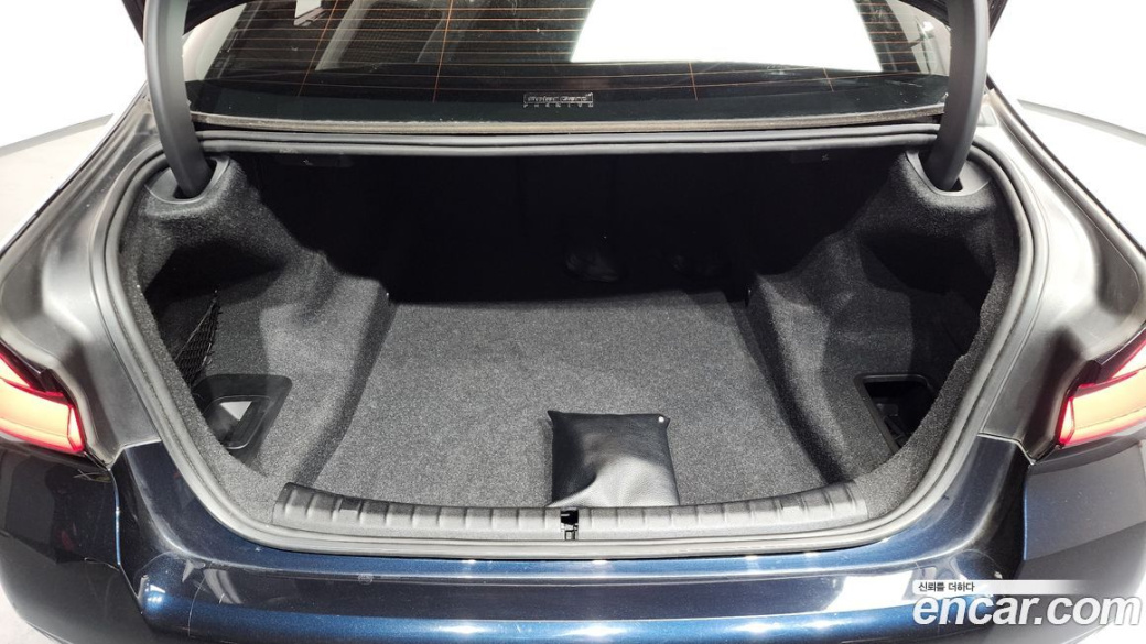 BMW 5-Series 520i M Sport, 2022