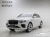 Bentley Bentayga 4.0 V8 Base, 2025