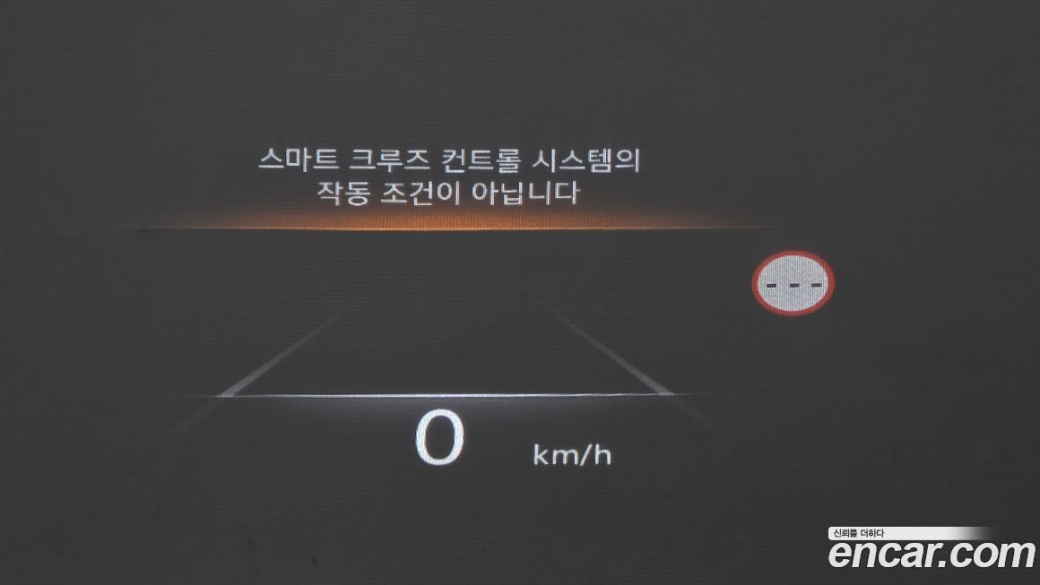 Genesis G80 Gasoline 2.5 Turbo AWD, 2022