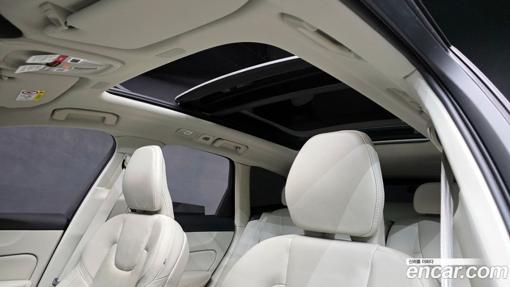 Volvo XC60 B5 Ultra Bright Air Sus, 2026