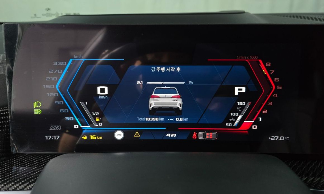 BMW X5M 4.4 Competition, 2024