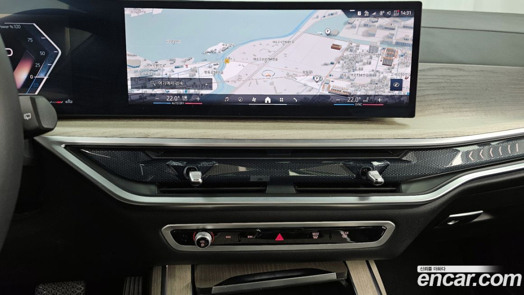 BMW X7 xDrive 40i Design Pure Excellence 7-Seater, 2025