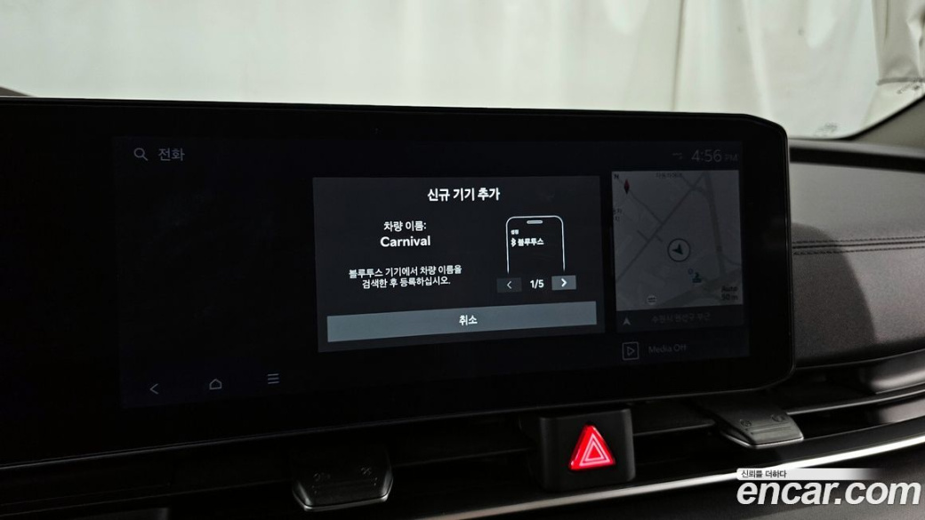 Kia Carnival 9-Seater Noblesse, 2024