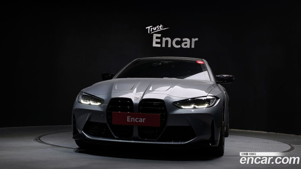 BMW M4 M4 Competition M xDrive, 2022