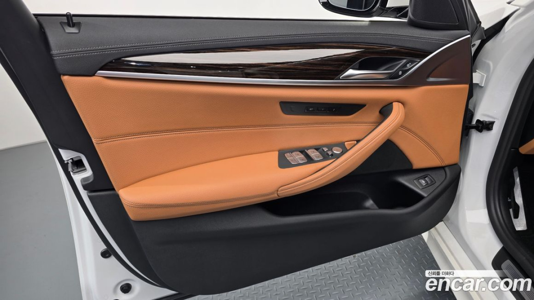BMW 5-Series 520i M Sport, 2022