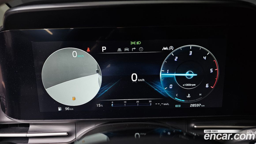 Kia Carnival 9-Seater Signature, 2023