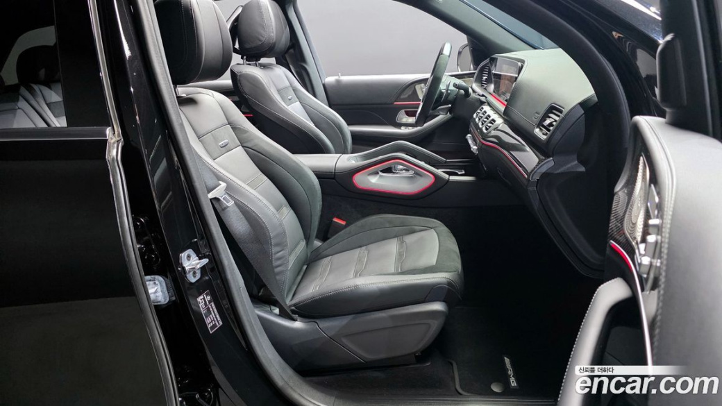 Mercedes-Benz GLE-Class AMG GLE53 4MATIC+, 2023