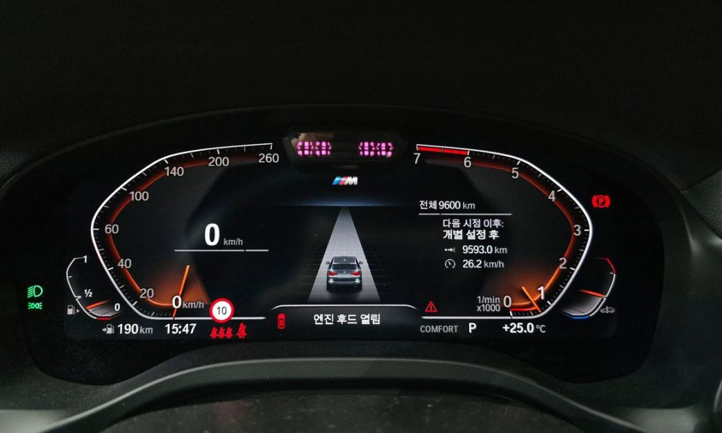 BMW X3 xDrive 20i M Sports Pro, 2024