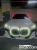 BMW 7-Series 740i xDrive M Sport, 2025