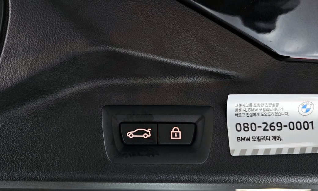 BMW X5 xDrive 40i M Sport, 2023