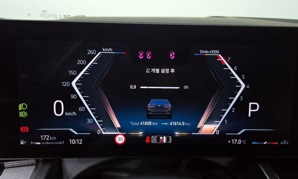 BMW 5-Series 520i M Sport, 2024