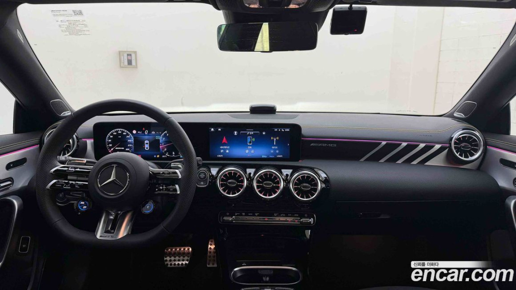 Mercedes-Benz CLA-Class AMG CLA 45 S 4MATIC+, 2025