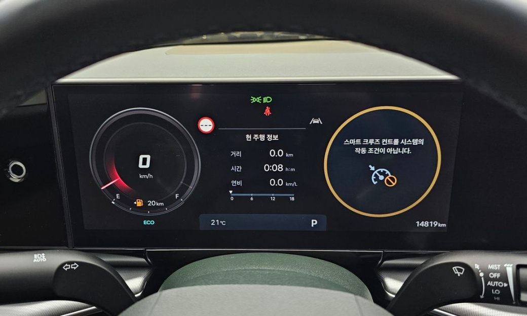 Hyundai Grandeur 2,5 Gasoline 2WD, 2024