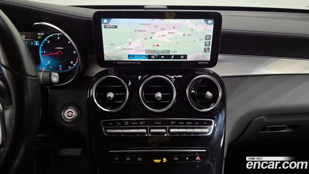 Mercedes-Benz GLC-Class GLC220 d 4MATIC, 2022