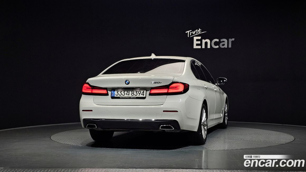 BMW 5-Series 520i Luxury, 2023