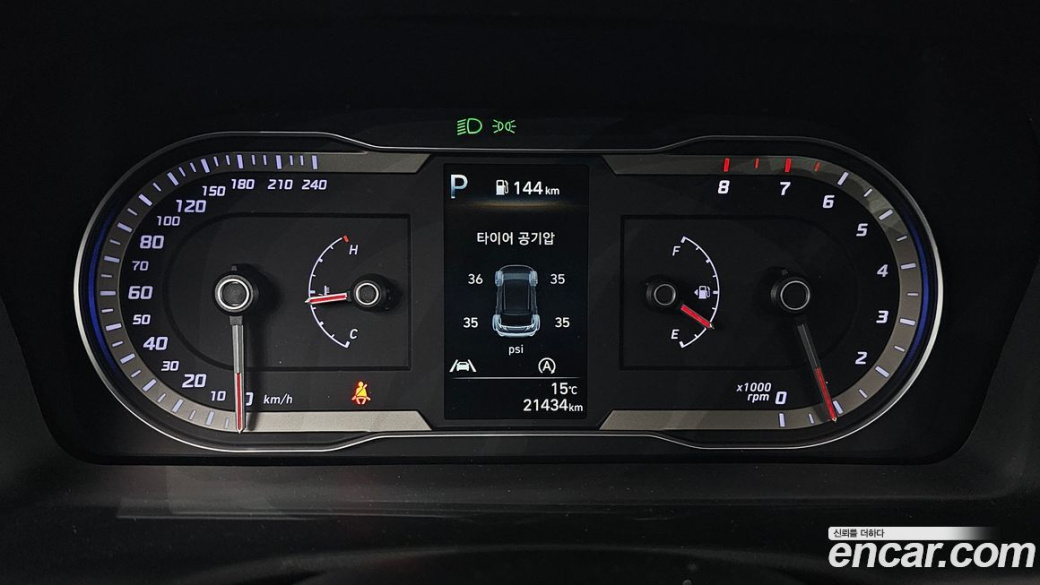 Hyundai Tucson Gasoline 1.6 Turbo 2WD, 2023