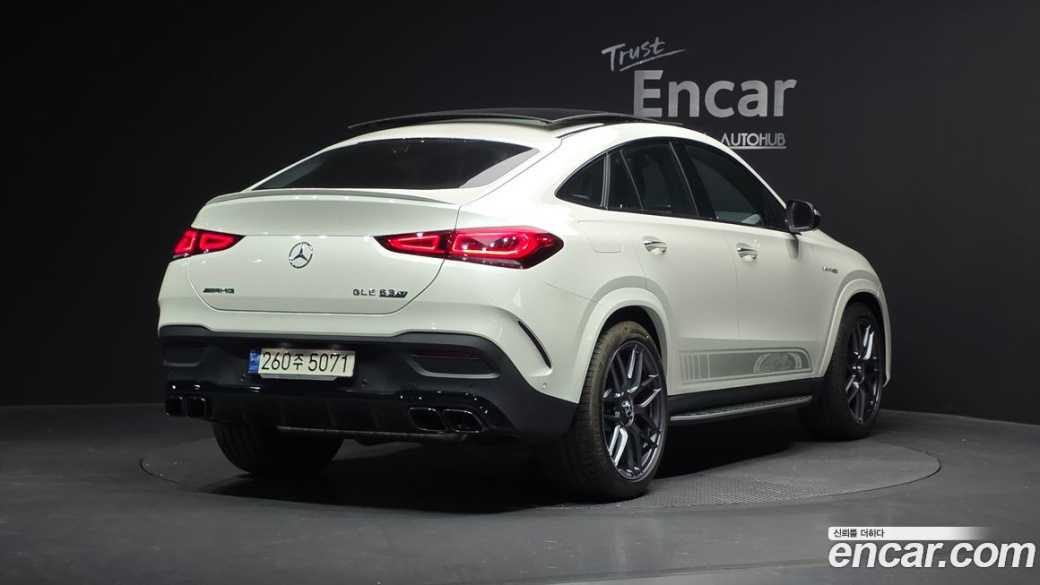 Mercedes-Benz GLE-Class AMG GLE63 S 4MATIC+ Coupe, 2023