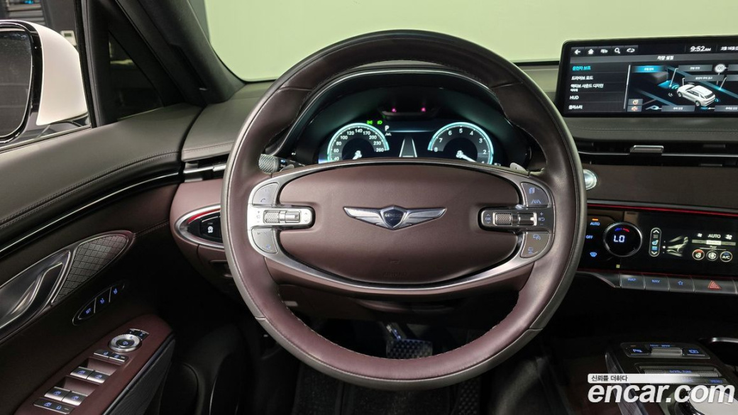 Genesis GV70 2.5T Gasoline 2WD, 2023