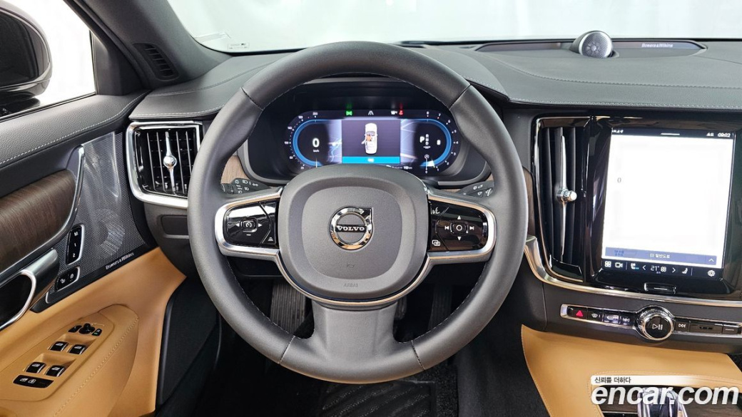 Volvo S90 B5 Ultimate Bright, 2023