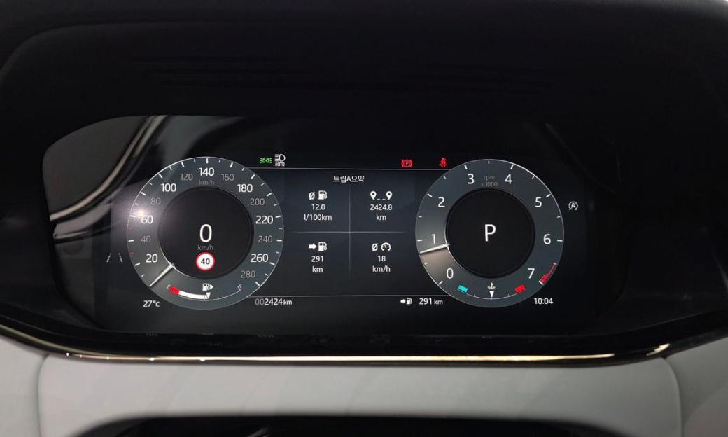 Land Rover Range Rover Evoque P250 Dynamic SE, 2025