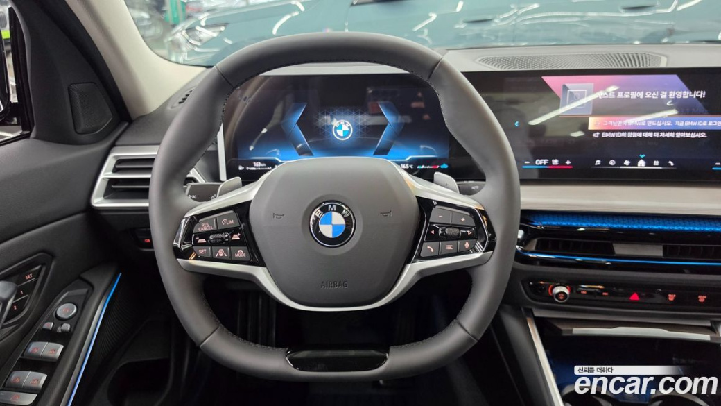 BMW 3-Series 320i, 2025