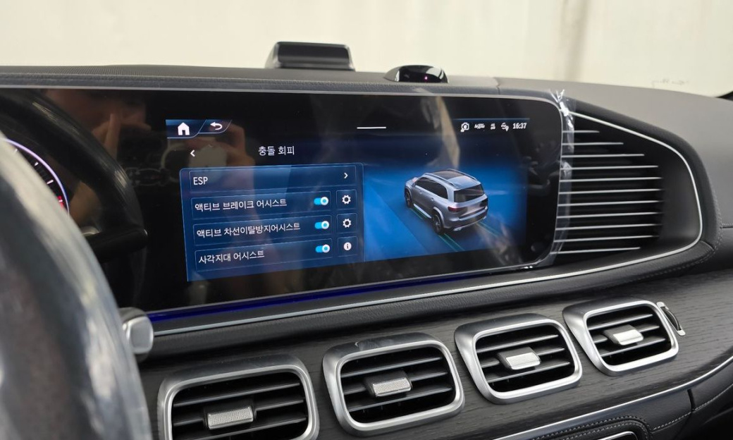 Mercedes-Benz GLS-Class GLS450 4MATIC, 2026