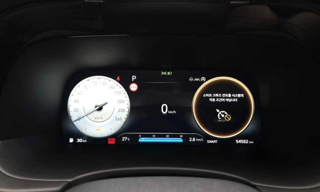 Hyundai Palisade Diesel 2.2 4WD, 2024