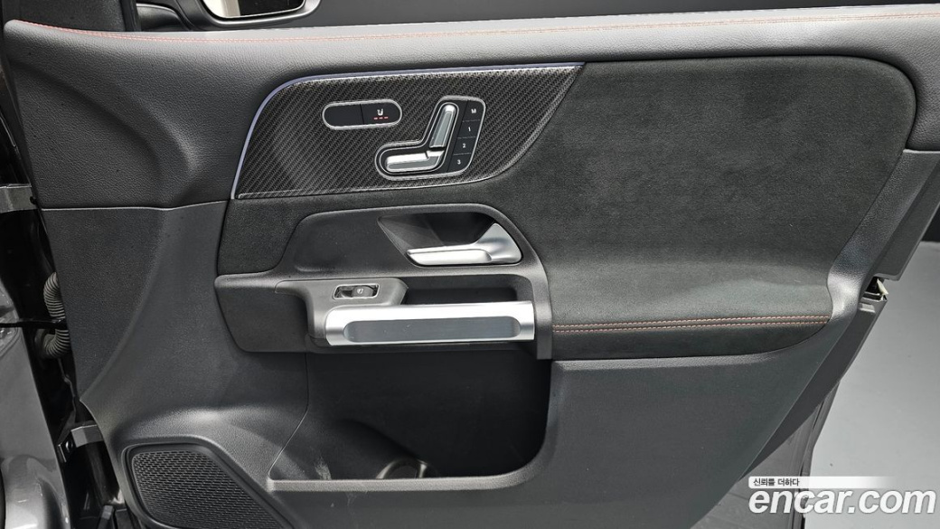 Mercedes-Benz GLB-Class GLB250 4MATIC, 2023