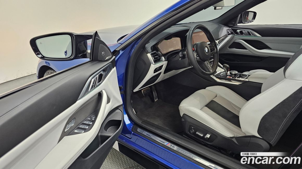 BMW M4 M4 Convertible Competition M xDrive, 2022