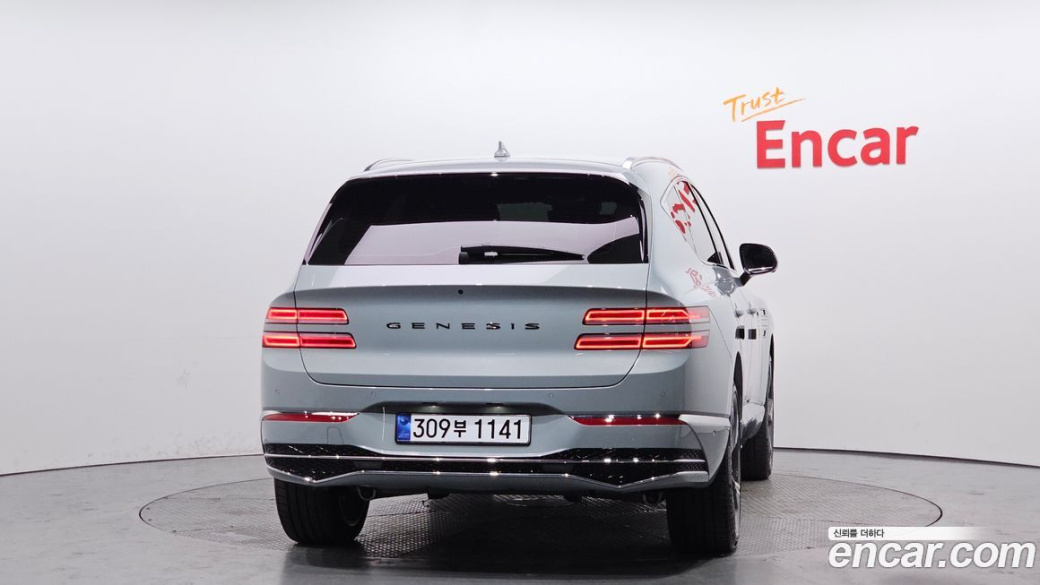 Genesis GV80 2.5T Gasoline AWD, 2026