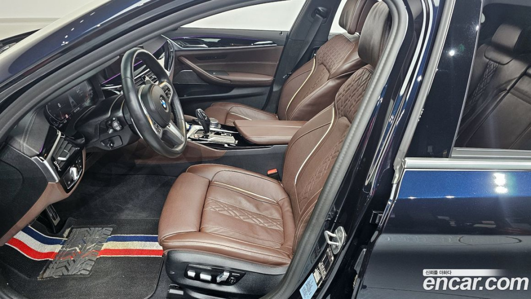 BMW 5-Series 530i M Sport Package, 2022