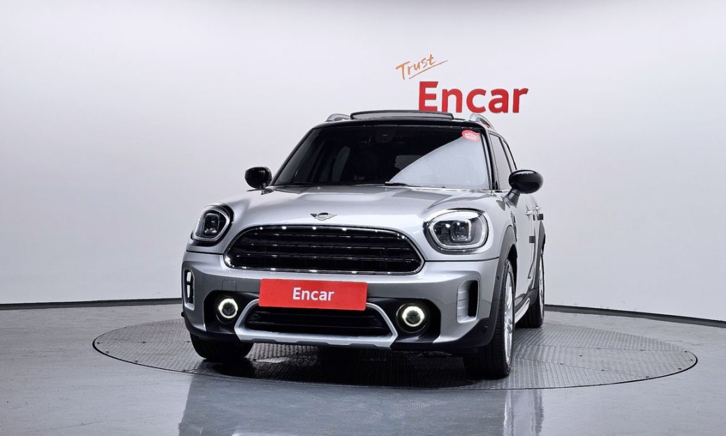 Mini Countryman Classic Plus Launch Pack, 2023