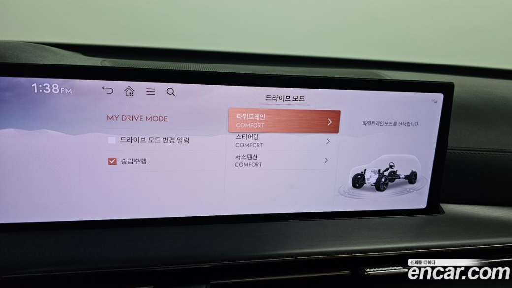 Genesis GV80 2.5T Gasoline 2WD, 2024