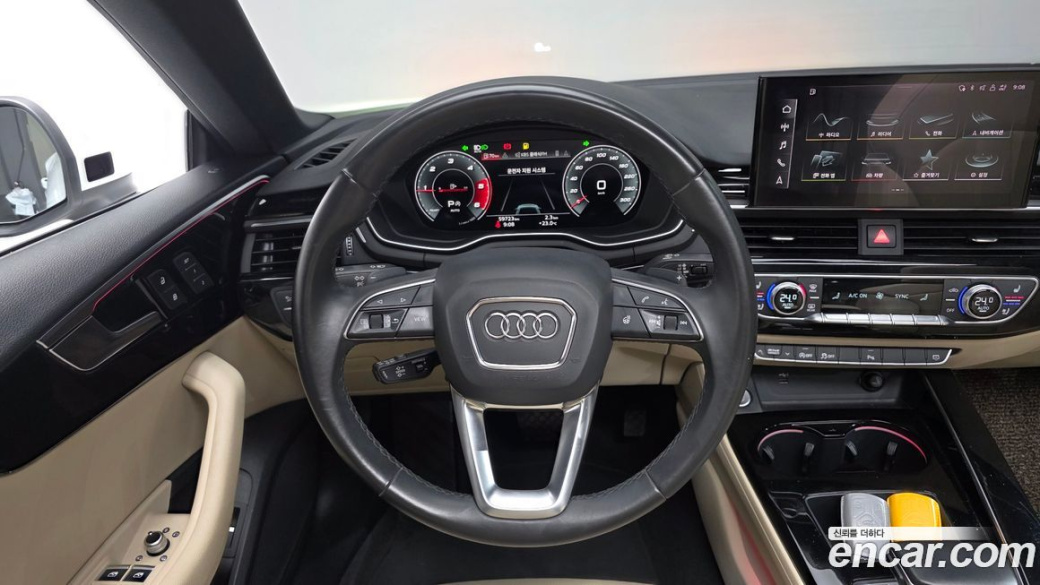 Audi A5 40 TDI Quattro Premium Sportback, 2021