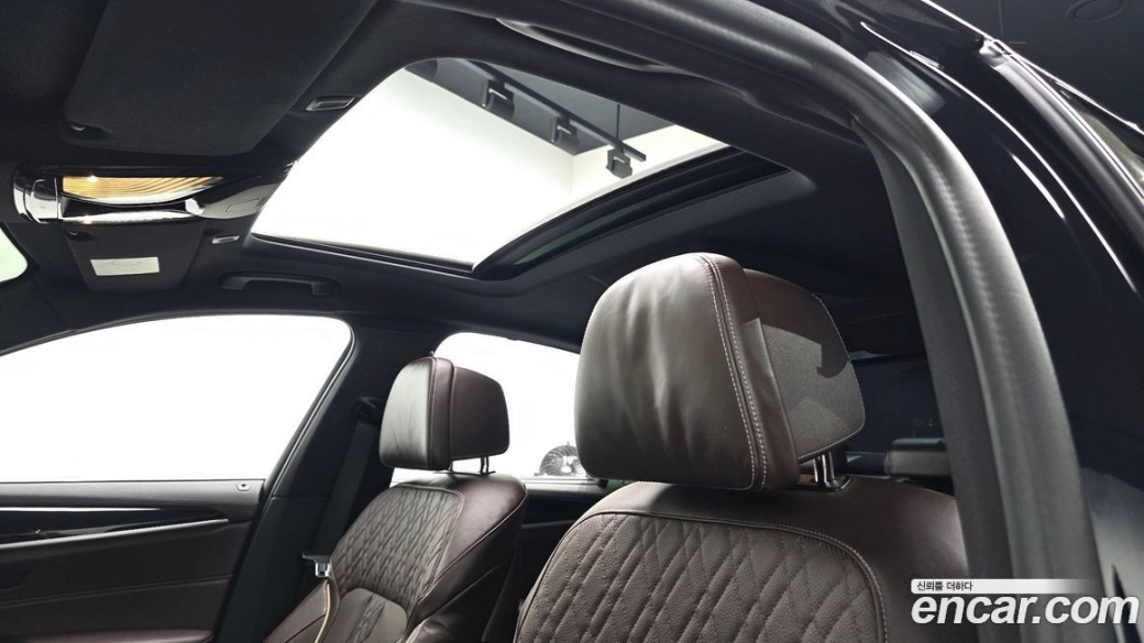 BMW 5-Series 530i M Sport Package, 2022