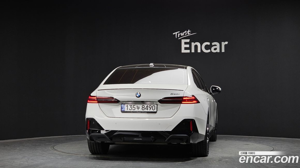 BMW 5-Series 520i M Sport, 2025