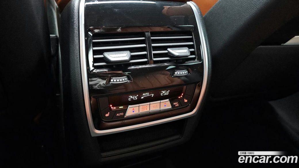 BMW X6 xDrive40d M Sport Online Exclusive, 2023