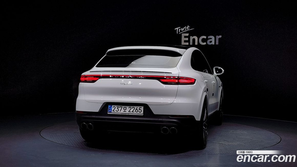 Porsche Cayenne 3.0 Coupe, 2023