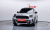 Mini Countryman Classic Plus Launch Pack, 2023