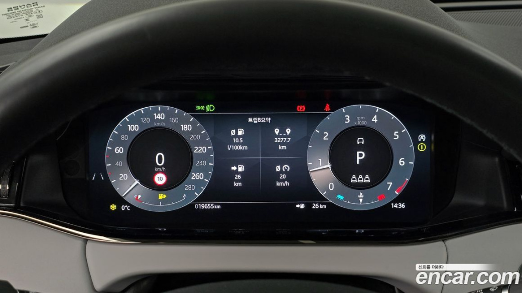 Land Rover Range Rover Evoque P250 Dynamic SE, 2024