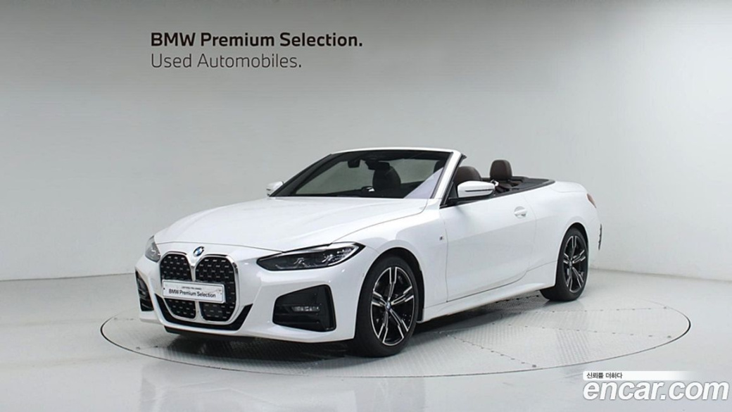 BMW 4-Series 420i M Sport Convertible, 2023